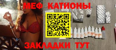 амфетамин Гатчина