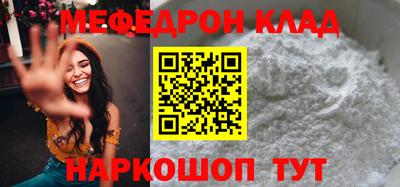 амфетамин Гатчина