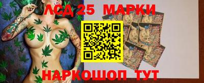 амфетамин Гатчина