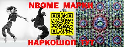 ALPHA-PVP Гагарин