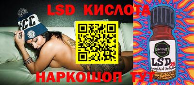 ALPHA-PVP Гагарин