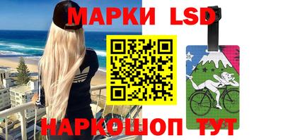 ALPHA-PVP Гагарин