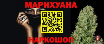 ALPHA-PVP Гагарин