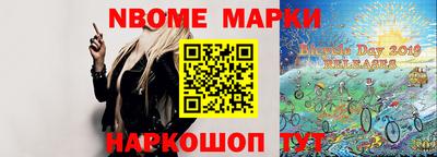 ALPHA-PVP Гагарин