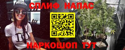 ALPHA-PVP Гагарин