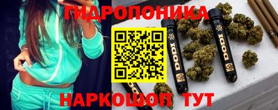 амфетамин Гатчина