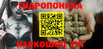 ALPHA-PVP Гагарин