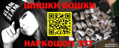 амфетамин Гатчина