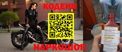ALPHA-PVP Гагарин