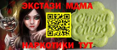 амфетамин Гатчина