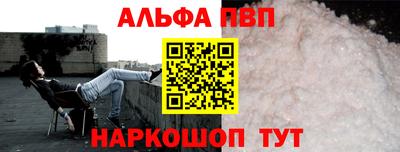 стаф Гусев