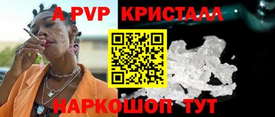 амфетамин Гатчина