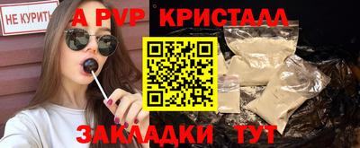 амфетамин Гатчина