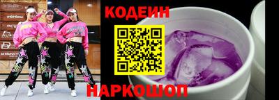 амфетамин Гатчина