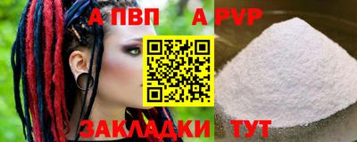 амфетамин Гатчина
