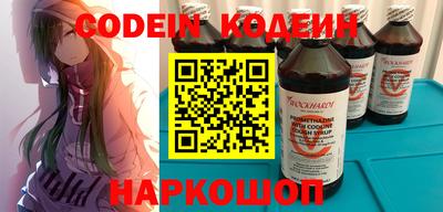 амфетамин Гатчина
