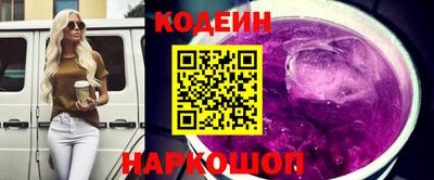 соль курить ск Гай