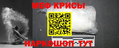 амфетамин Гатчина
