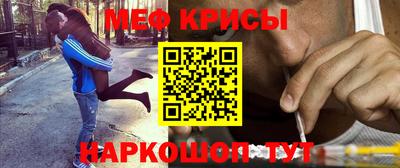 ALPHA-PVP Гагарин