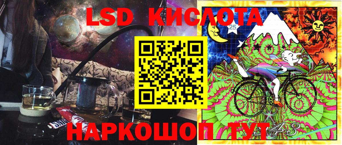 Нижний Тагил  Марки NBOMe 1,8мг  Марки NBOMe 1,8мг  Вход с VPN 